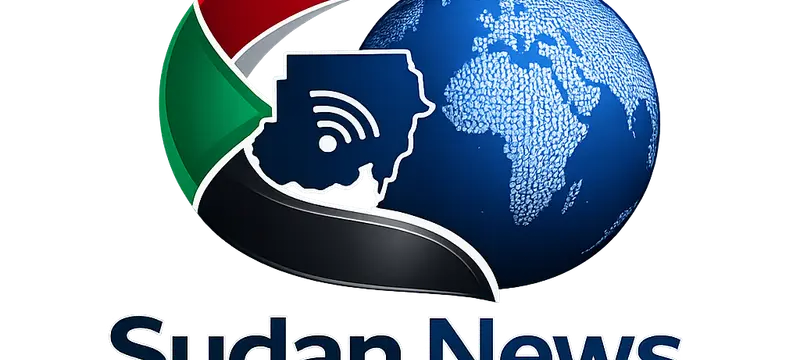 Sudan News — منصة إخبارية سودانية ثنائية اللغة